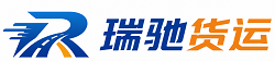 壤塘县附近回程货车调度｜工程机械爬梯车大件运输车调度